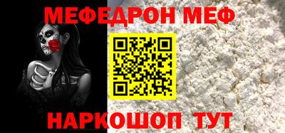 кокаин перу Гусев