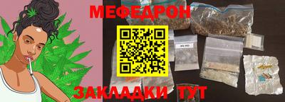 кокаин перу Гусев