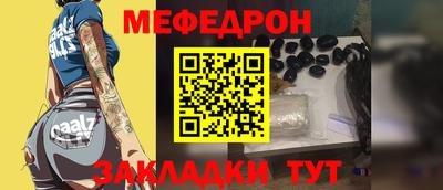 кокаин VHQ Гусь-Хрустальный