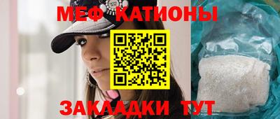 кокаин перу Гусев