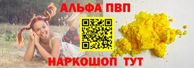 кокаин перу Гусев