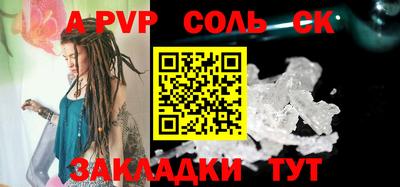 кокаин VHQ Гусь-Хрустальный