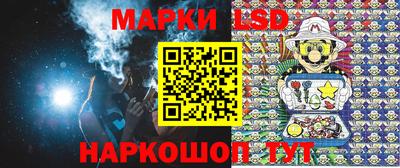 кокаин VHQ Гусь-Хрустальный