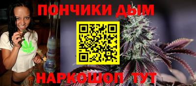 кокаин перу Гусев