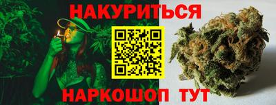 кокаин перу Гусев