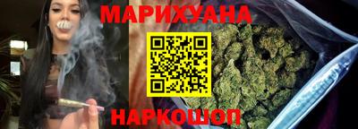 кокаин VHQ Гусь-Хрустальный