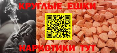 кокаин перу Гусев