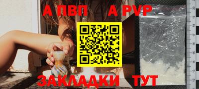 кокаин перу Гусев