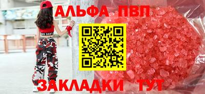 кокаин перу Гусев