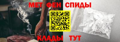 кокаин перу Гусев