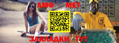кокаин VHQ Гусь-Хрустальный