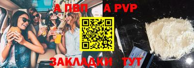 кокаин VHQ Гусь-Хрустальный