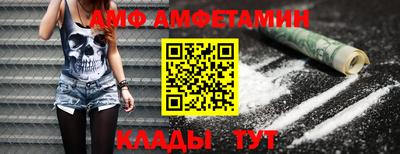 кокаин VHQ Гусь-Хрустальный