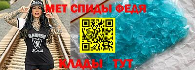 кокаин VHQ Гусь-Хрустальный
