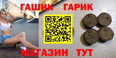 кокаин перу Гусев