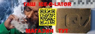 кокаин VHQ Гусь-Хрустальный