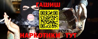 кокаин перу Гусев